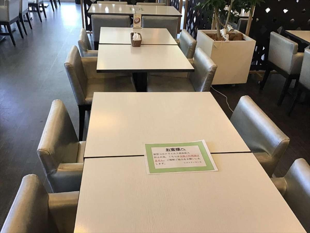 Green Rich Hotel Osaka Airport Ikeda  Екстериор снимка