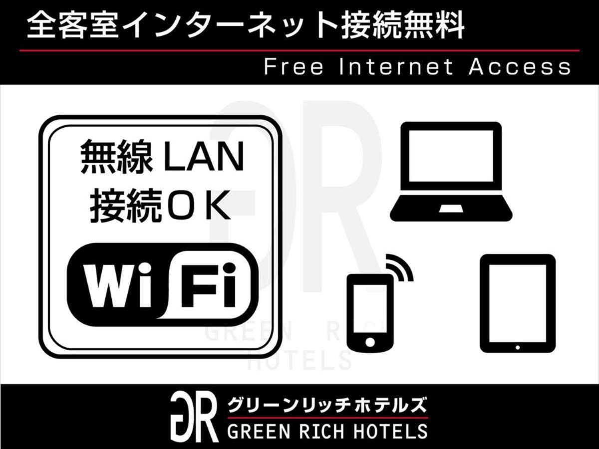 Green Rich Hotel Osaka Airport Ikeda  Екстериор снимка